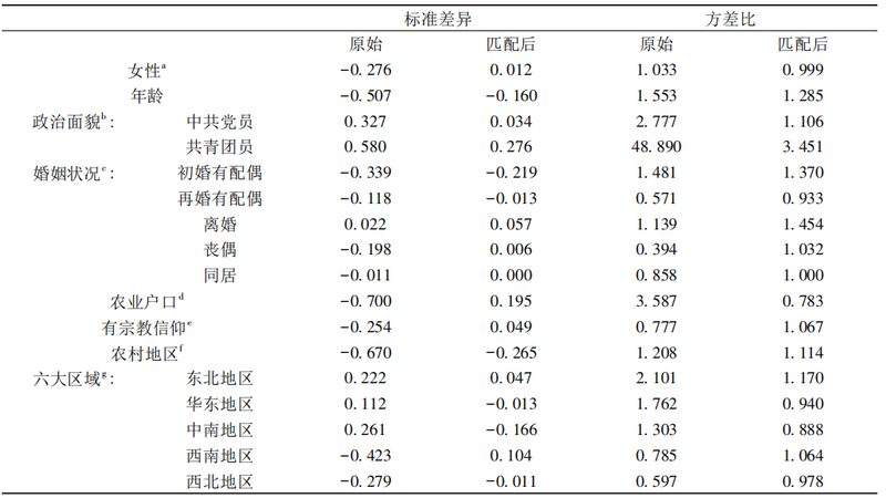 贯通式货架材质：钢制与仓储物流的完美融合